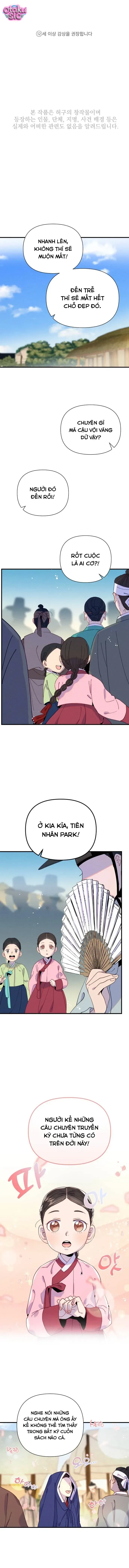 Dạ đàm vô oán - Chap 1 - Trang 2