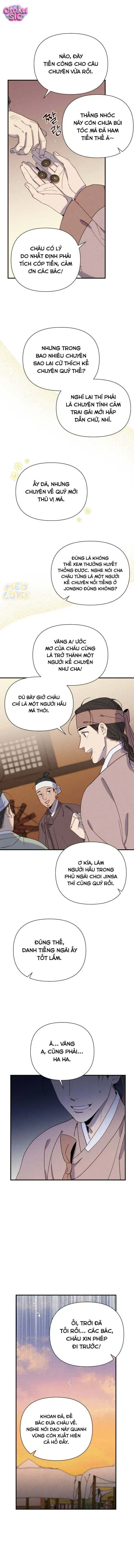 Dạ đàm vô oán - Chap 1 - Trang 13