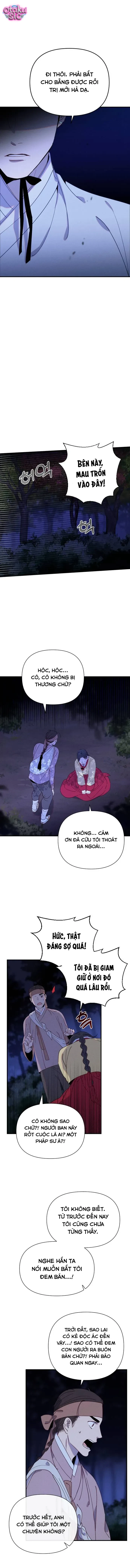 Dạ đàm vô oán - Chap 1 - Trang 19