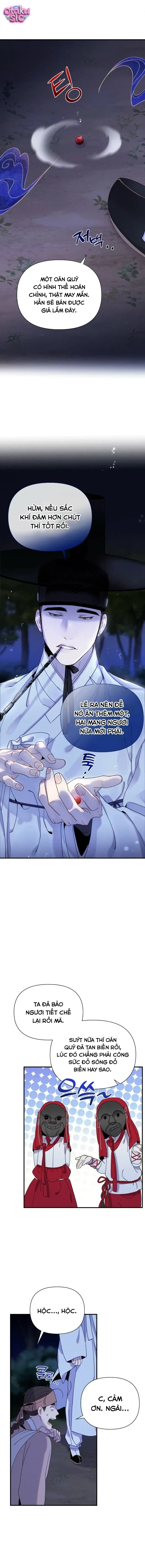 Dạ đàm vô oán - Chap 1 - Trang 25