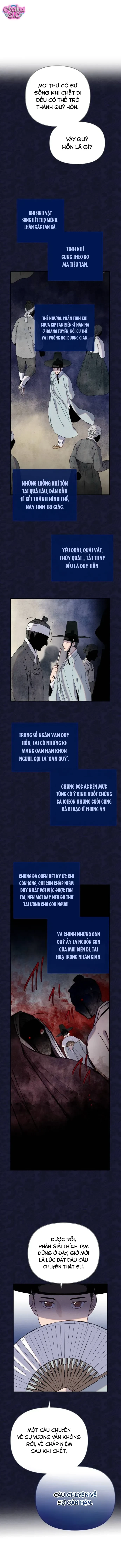 Dạ đàm vô oán - Chap 1 - Trang 5