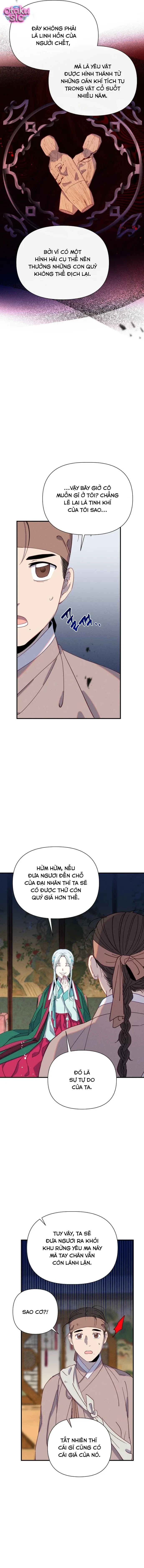 Dạ đàm vô oán - Chap 3 - Trang 1