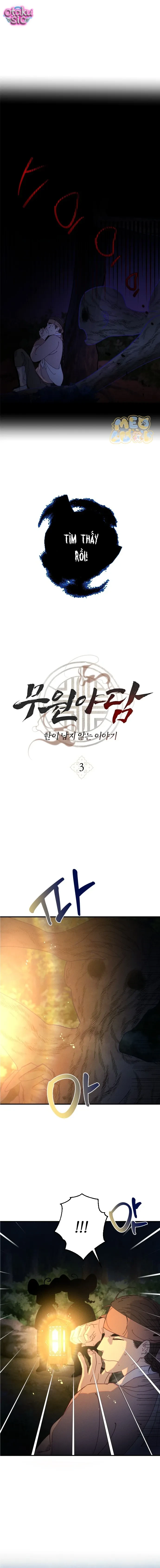 Dạ đàm vô oán - Chap 3 - Trang 21