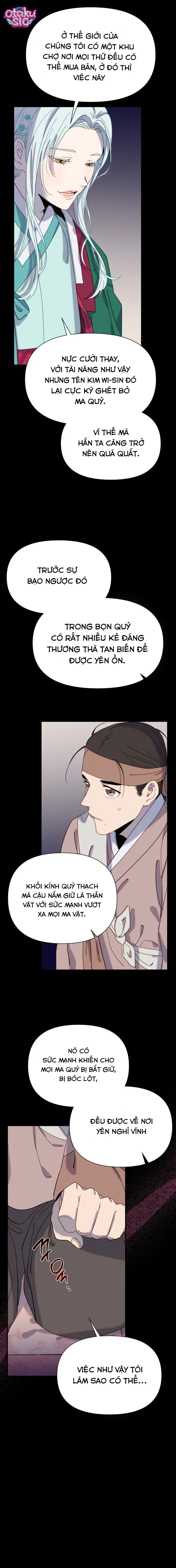 Dạ đàm vô oán - Chap 4 - Trang 1