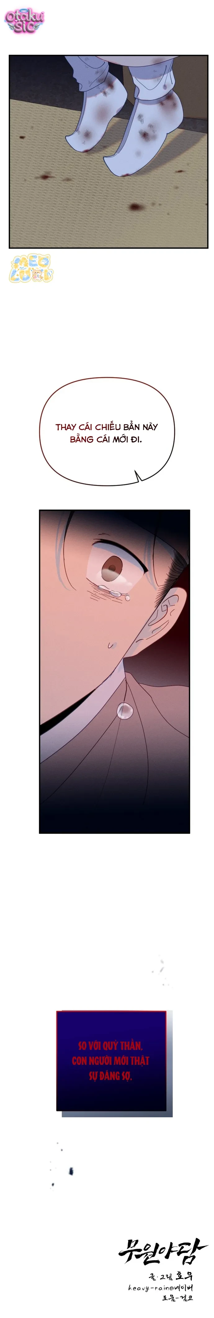 Dạ đàm vô oán - Chap 4 - Trang 2