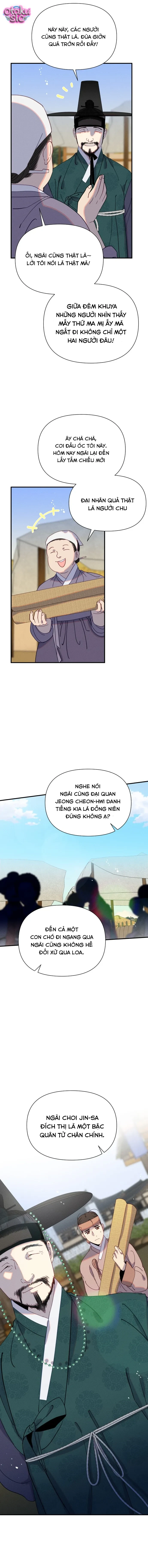 Dạ đàm vô oán - Chap 4 - Trang 16