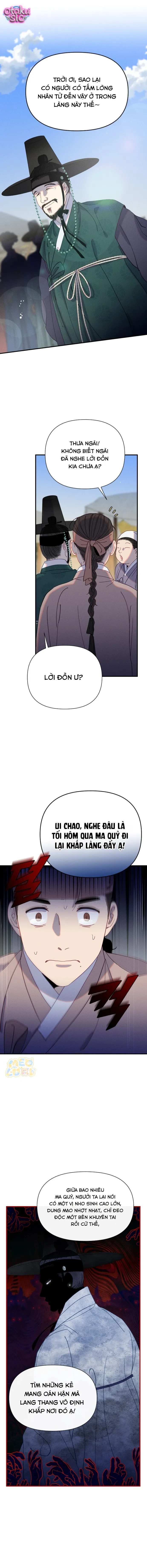 Dạ đàm vô oán - Chap 4 - Trang 24