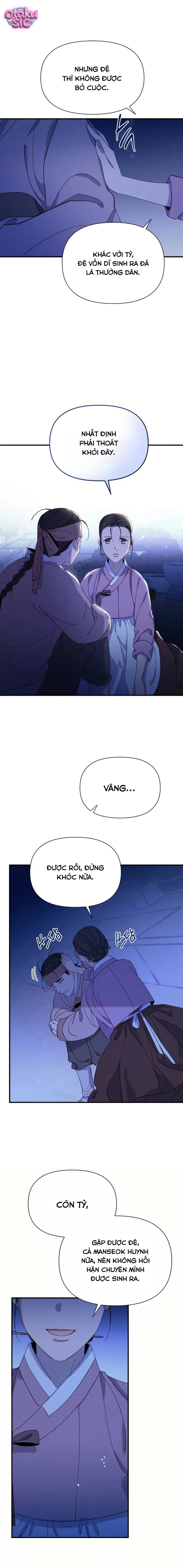 Dạ đàm vô oán - Chap 5 - Trang 18