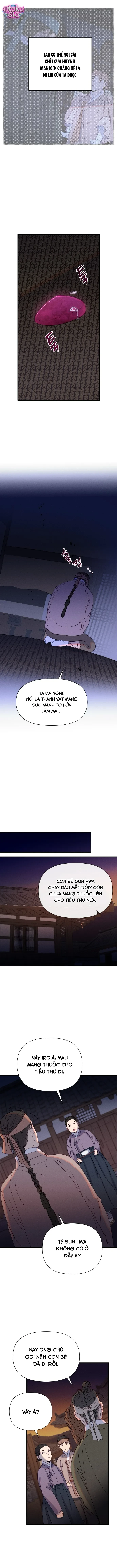 Dạ đàm vô oán - Chap 7 - Trang 7