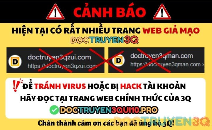 Đã Ký, Đã Nhầm Lẫn, Đã Đóng Dấu - Chap 1 - Trang 1