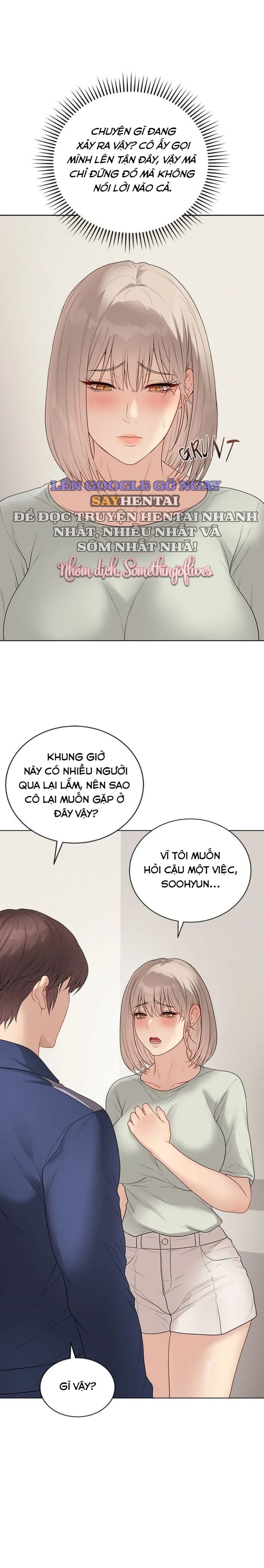 Đã Ký, Đã Nhầm Lẫn, Đã Đóng Dấu - Chap 25 - Trang 2