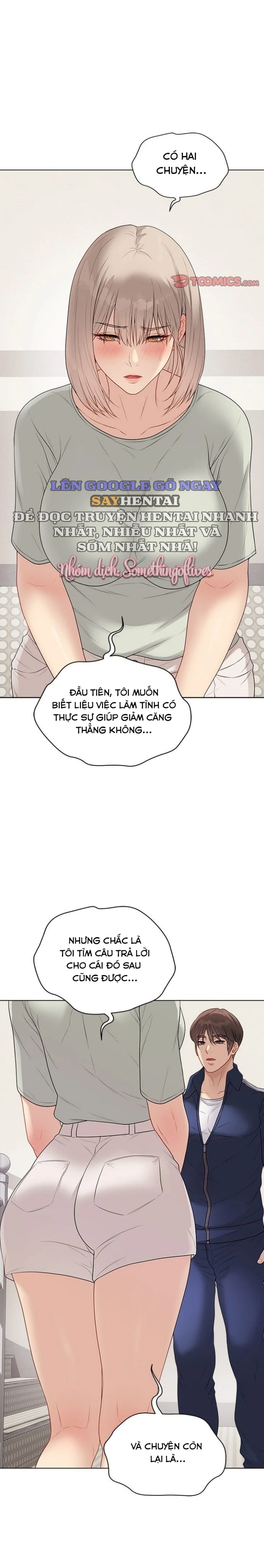 Đã Ký, Đã Nhầm Lẫn, Đã Đóng Dấu - Chap 25 - Trang 3