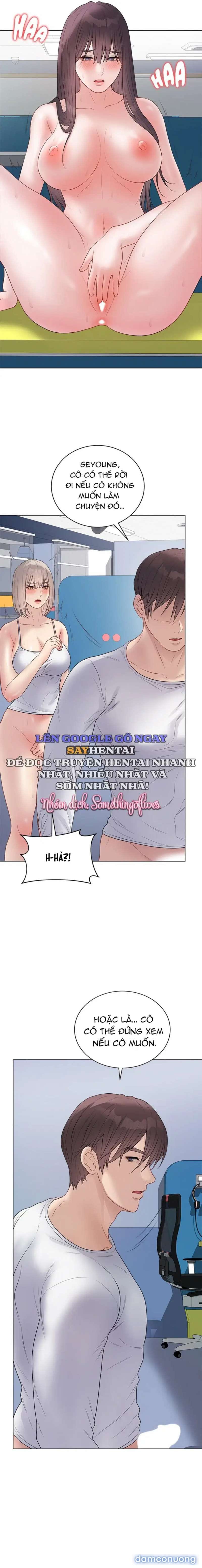 Đã Ký, Đã Nhầm Lẫn, Đã Đóng Dấu - Chap 42 - Trang 22