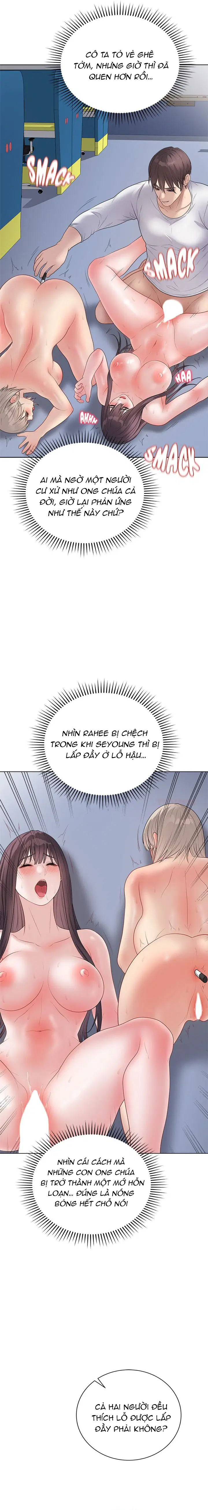 Đã Ký, Đã Nhầm Lẫn, Đã Đóng Dấu - Chap 45 - Trang 15