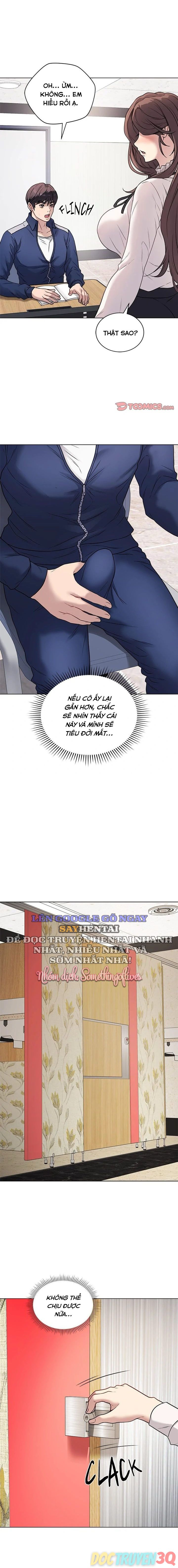 Đã Ký, Đã Nhầm Lẫn, Đã Đóng Dấu - Chap 5 - Trang 13