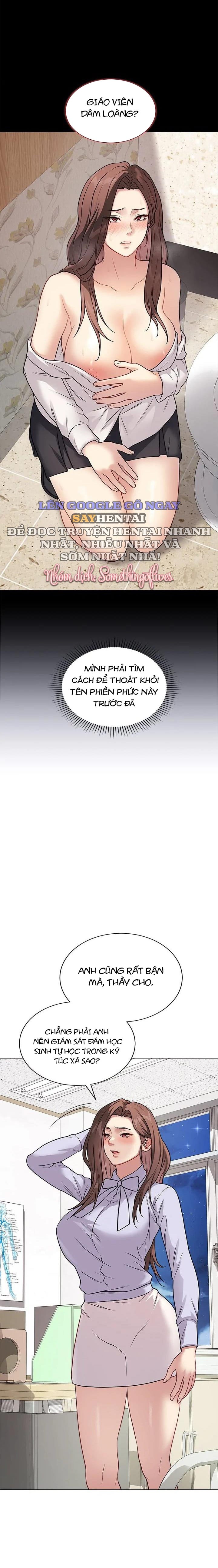 Đã Ký, Đã Nhầm Lẫn, Đã Đóng Dấu - Chap 8 - Trang 11