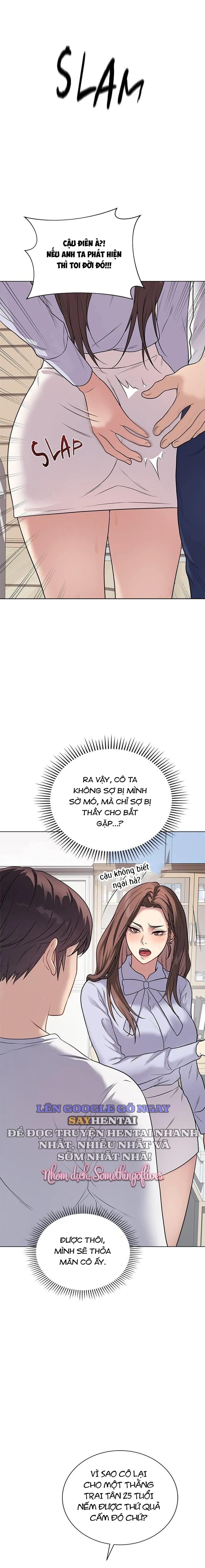 Đã Ký, Đã Nhầm Lẫn, Đã Đóng Dấu - Chap 8 - Trang 15