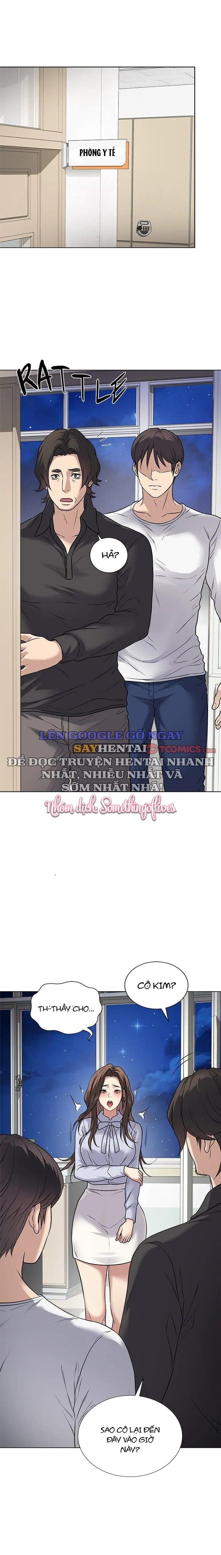 Đã Ký, Đã Nhầm Lẫn, Đã Đóng Dấu - Chap 8 - Trang 7
