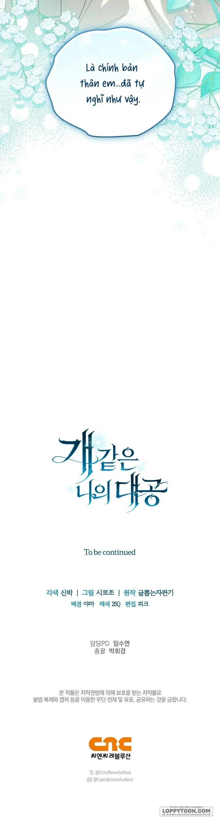 Đại Công Tước Chó Má Của Tôi - Chap 29 - Trang 22