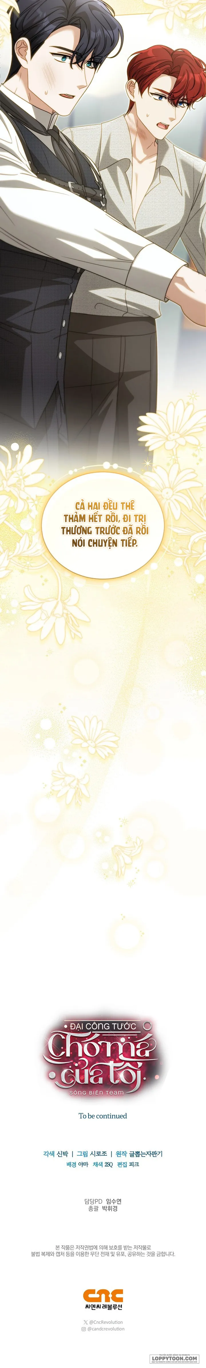 Đại Công Tước Chó Má Của Tôi - Chap 31 - Trang 33