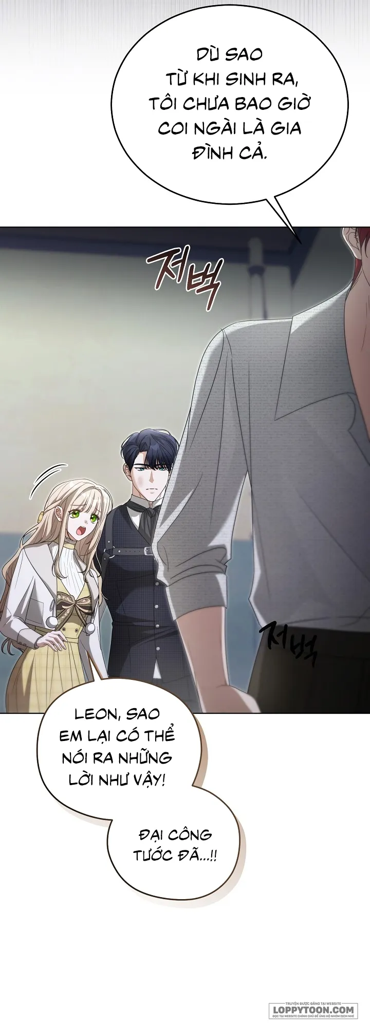 Đại Công Tước Chó Má Của Tôi - Chap 32 - Trang 15