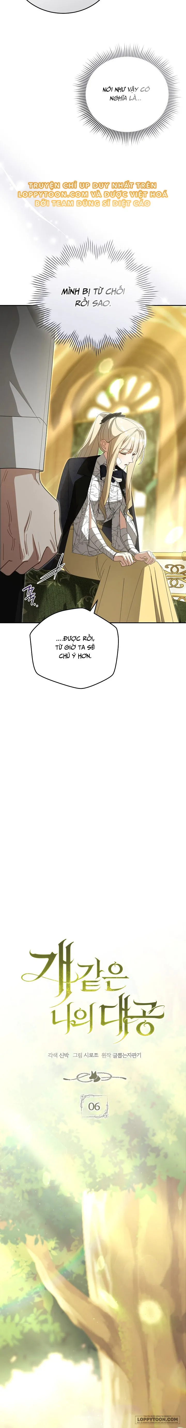 Đại Công Tước Chó Má Của Tôi - Chap 6 - Trang 6