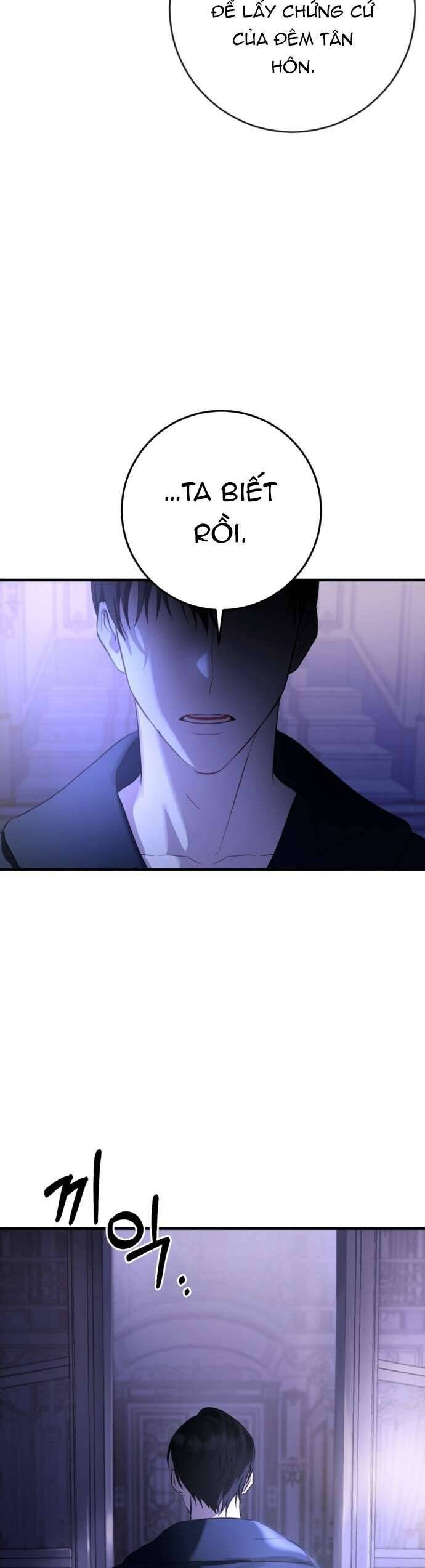 Đằng Sau Nụ Cười Của Nàng Công Chúa - Chap 1 - Trang 60