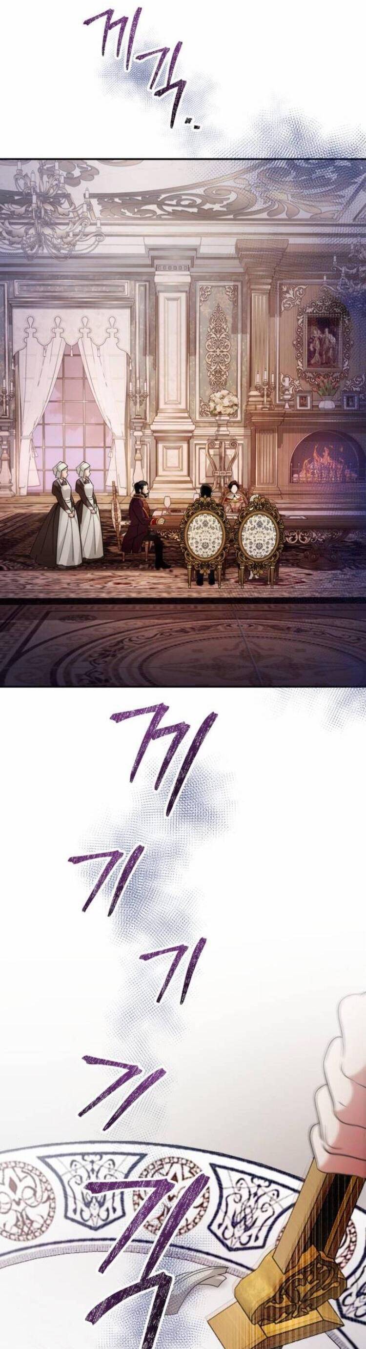 Đằng Sau Nụ Cười Của Nàng Công Chúa - Chap 10 - Trang 18