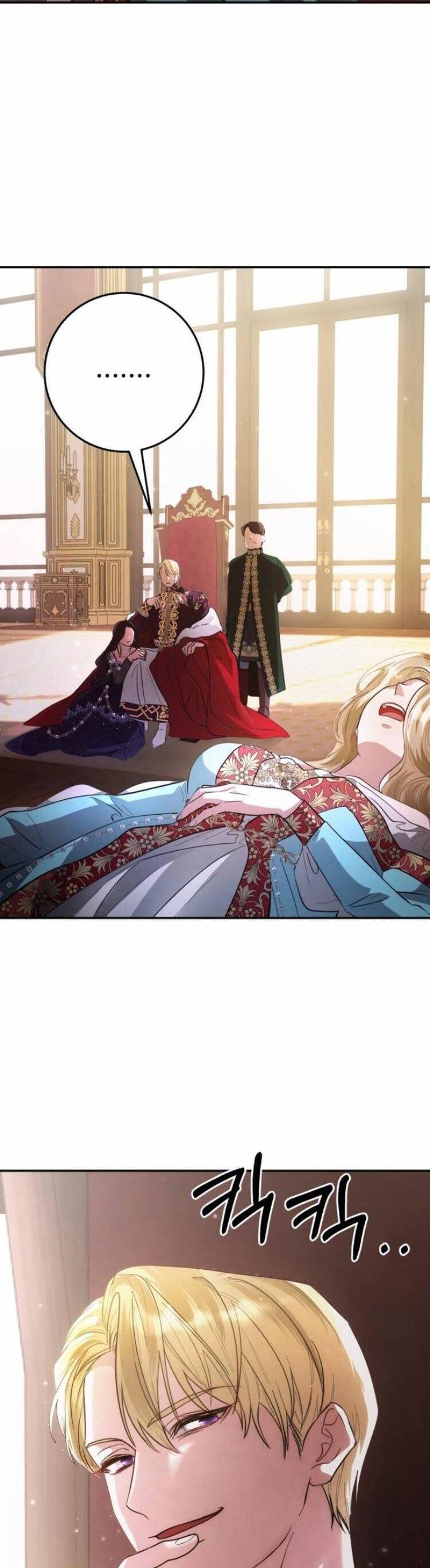 Đằng Sau Nụ Cười Của Nàng Công Chúa - Chap 11 - Trang 5