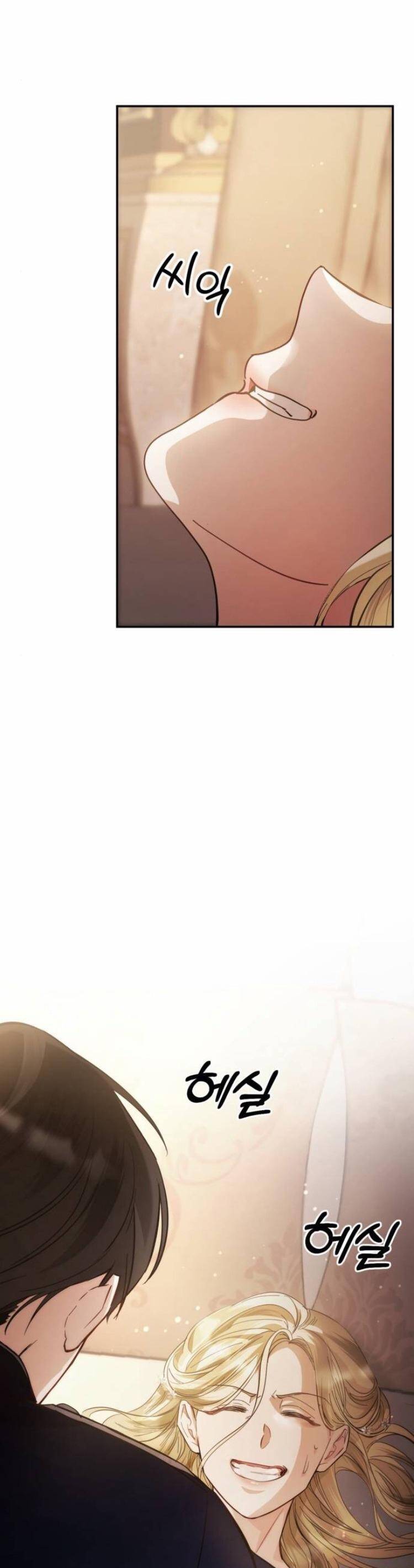 Đằng Sau Nụ Cười Của Nàng Công Chúa - Chap 11 - Trang 65