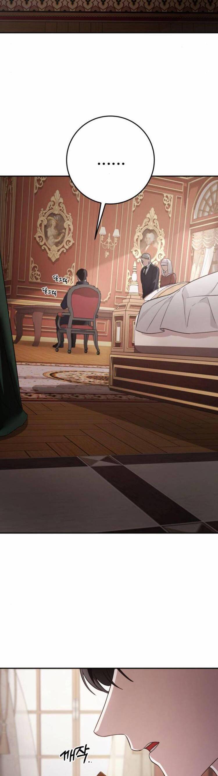 Đằng Sau Nụ Cười Của Nàng Công Chúa - Chap 12 - Trang 27