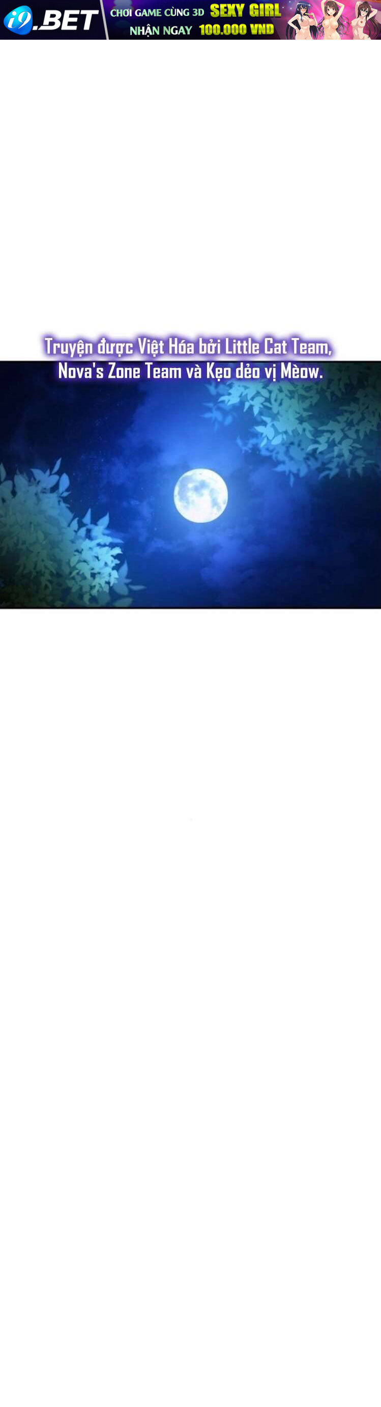 Đằng Sau Nụ Cười Của Nàng Công Chúa - Chap 13 - Trang 1