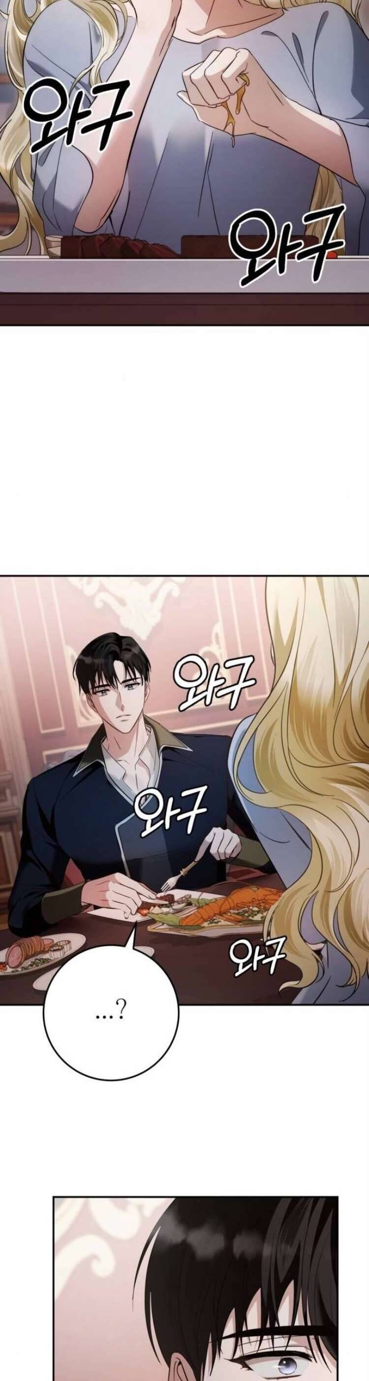 Đằng Sau Nụ Cười Của Nàng Công Chúa - Chap 13 - Trang 9