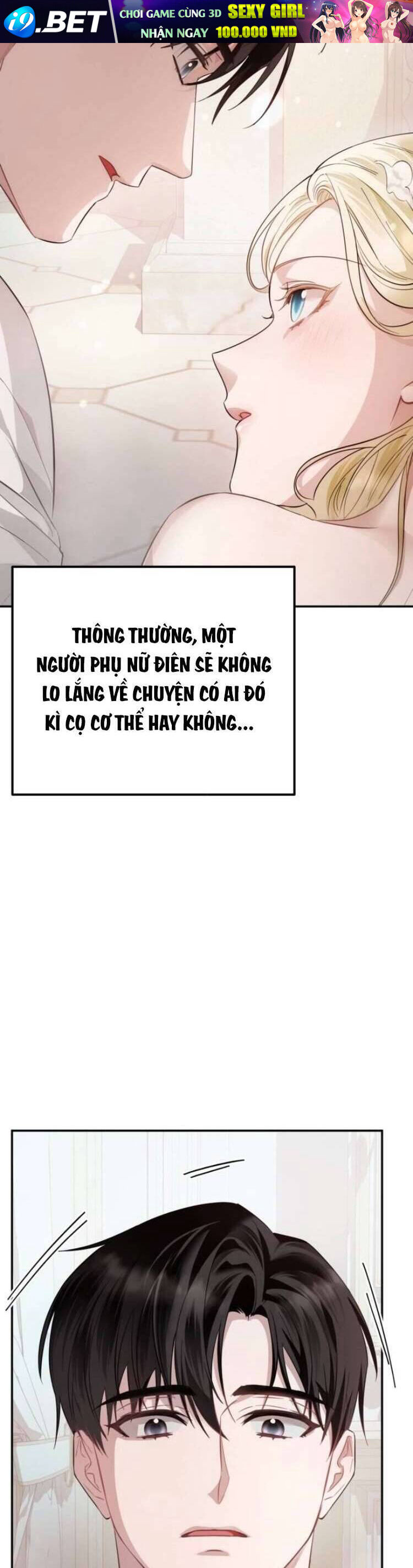 Đằng Sau Nụ Cười Của Nàng Công Chúa - Chap 14 - Trang 19