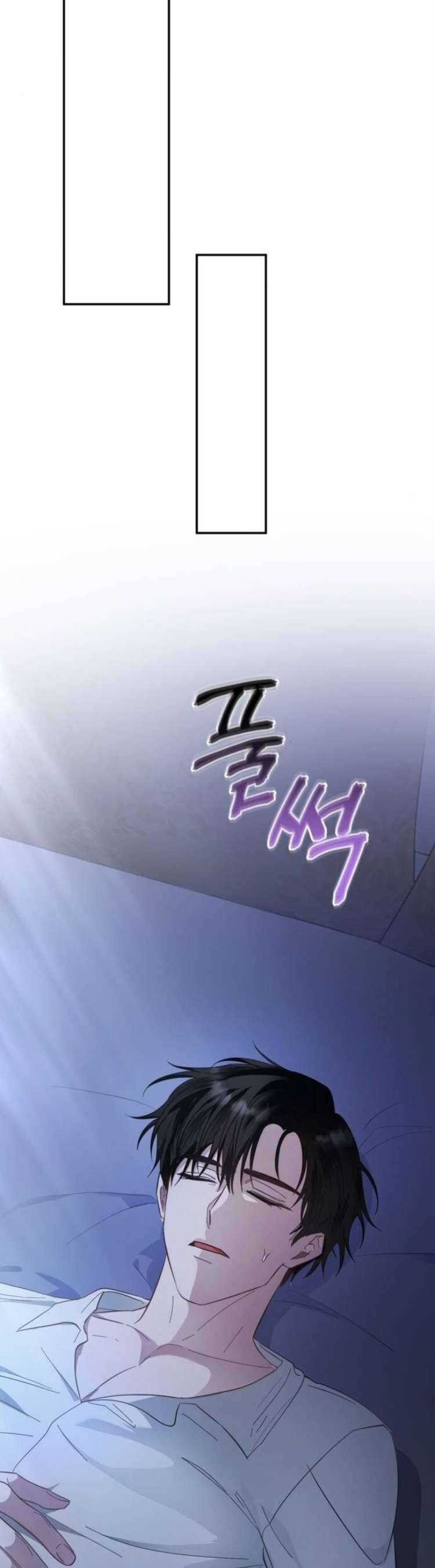 Đằng Sau Nụ Cười Của Nàng Công Chúa - Chap 14 - Trang 24