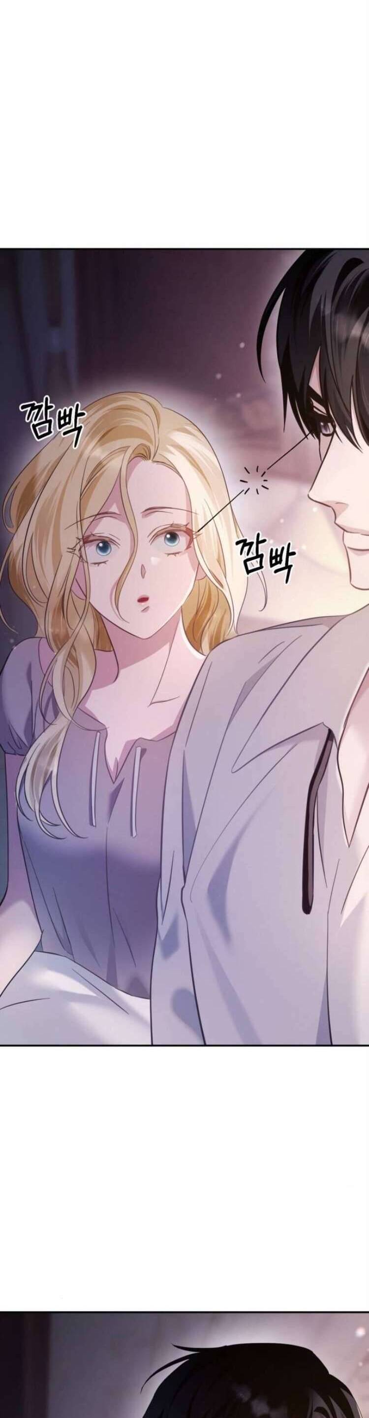 Đằng Sau Nụ Cười Của Nàng Công Chúa - Chap 16 - Trang 44