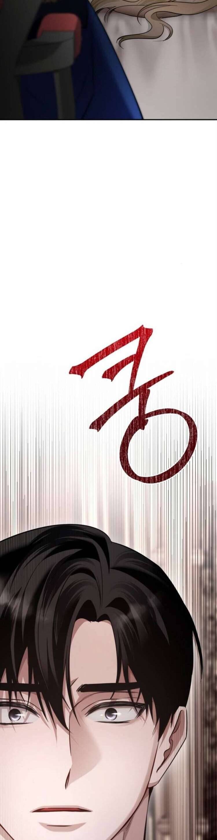 Đằng Sau Nụ Cười Của Nàng Công Chúa - Chap 16 - Trang 72