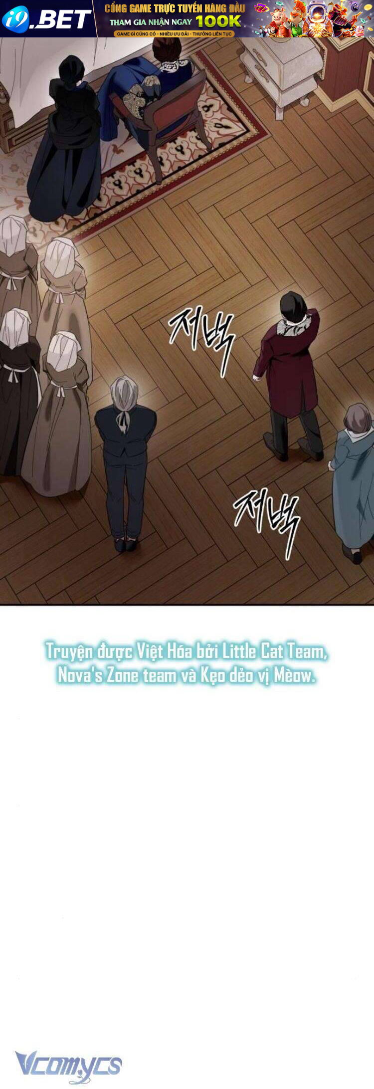 Đằng Sau Nụ Cười Của Nàng Công Chúa - Chap 17 - Trang 43