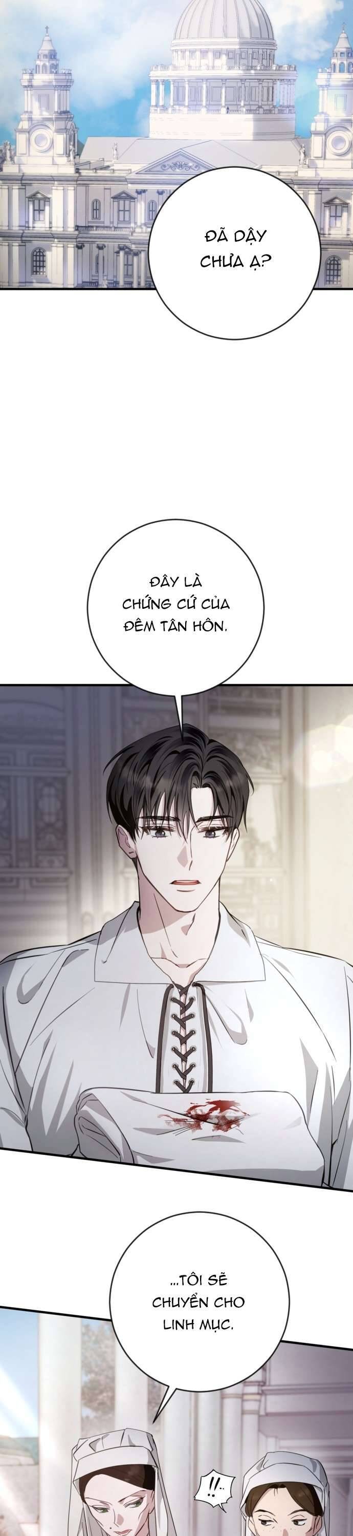 Đằng Sau Nụ Cười Của Nàng Công Chúa - Chap 2 - Trang 17