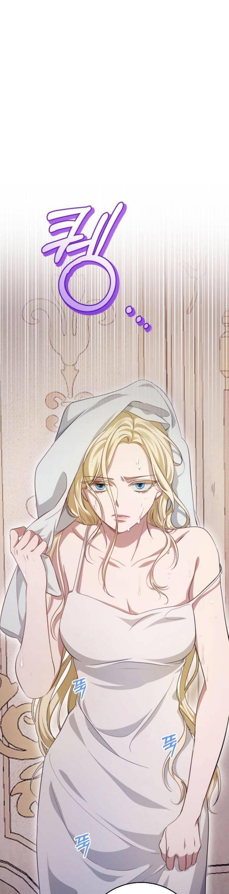 Đằng Sau Nụ Cười Của Nàng Công Chúa - Chap 20 - Trang 27