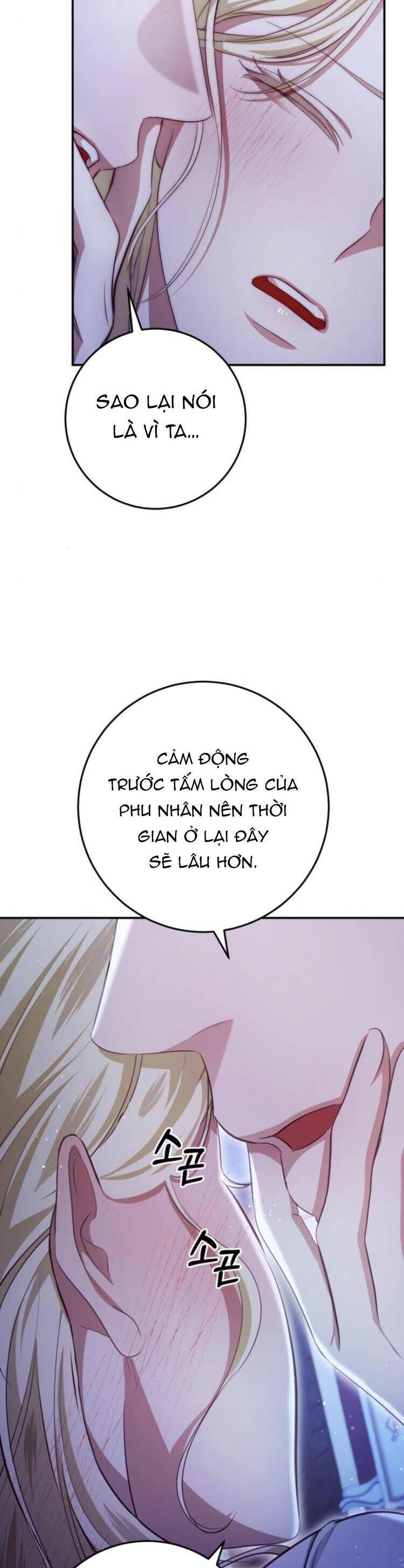 Đằng Sau Nụ Cười Của Nàng Công Chúa - Chap 21 - Trang 23
