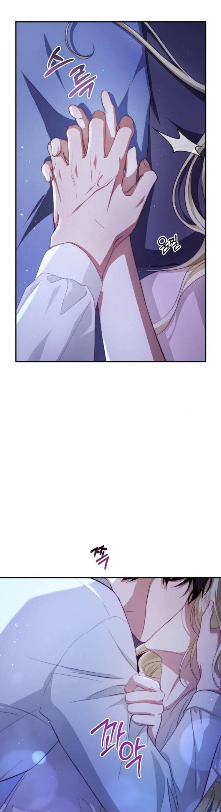 Đằng Sau Nụ Cười Của Nàng Công Chúa - Chap 21 - Trang 8