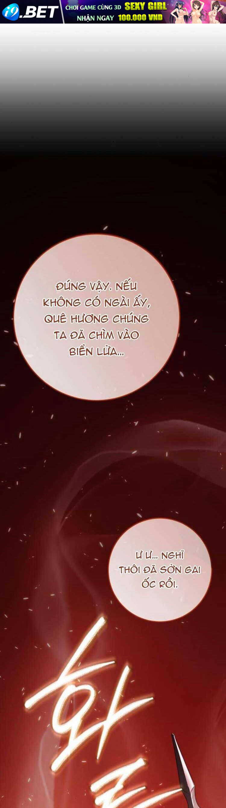 Đằng Sau Nụ Cười Của Nàng Công Chúa - Chap 24 - Trang 50