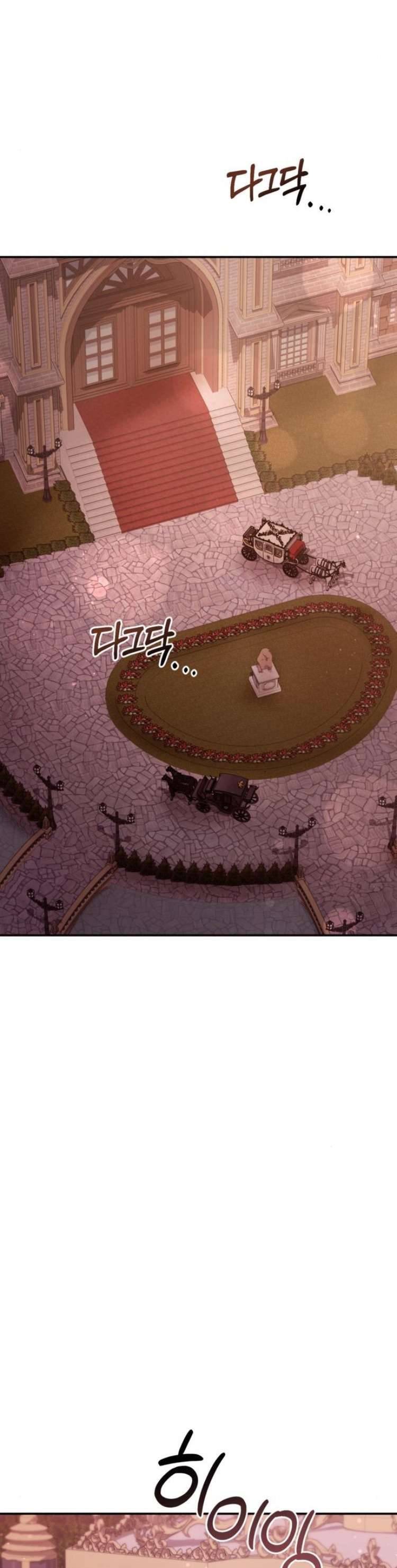 Đằng Sau Nụ Cười Của Nàng Công Chúa - Chap 25 - Trang 23