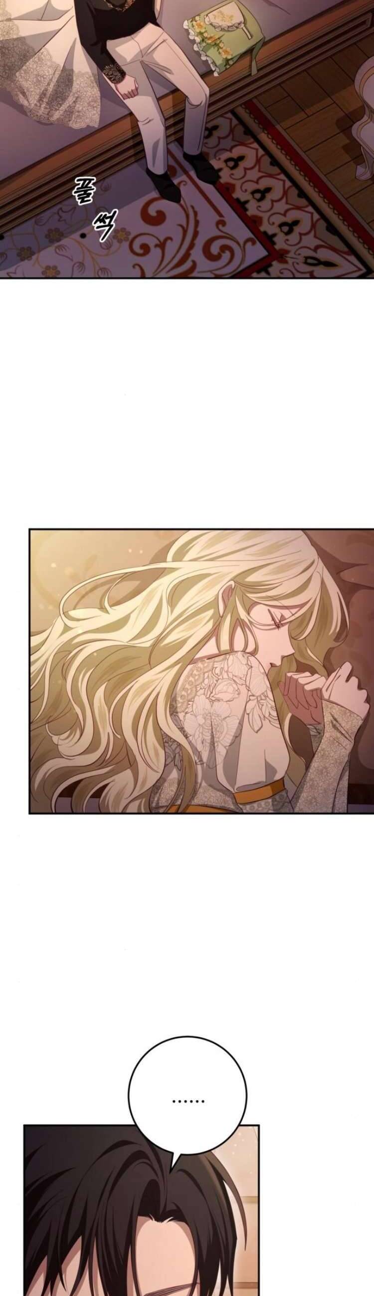 Đằng Sau Nụ Cười Của Nàng Công Chúa - Chap 25 - Trang 46