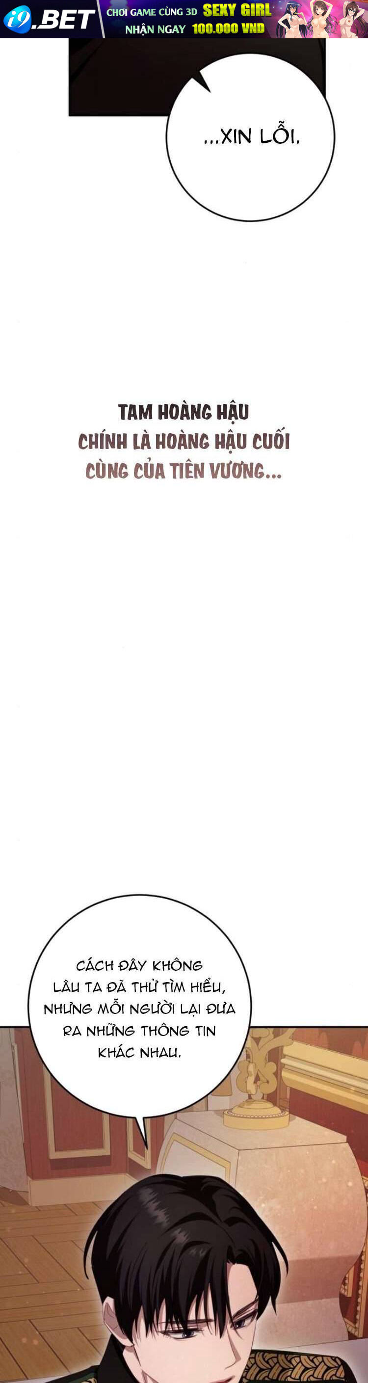 Đằng Sau Nụ Cười Của Nàng Công Chúa - Chap 25 - Trang 54