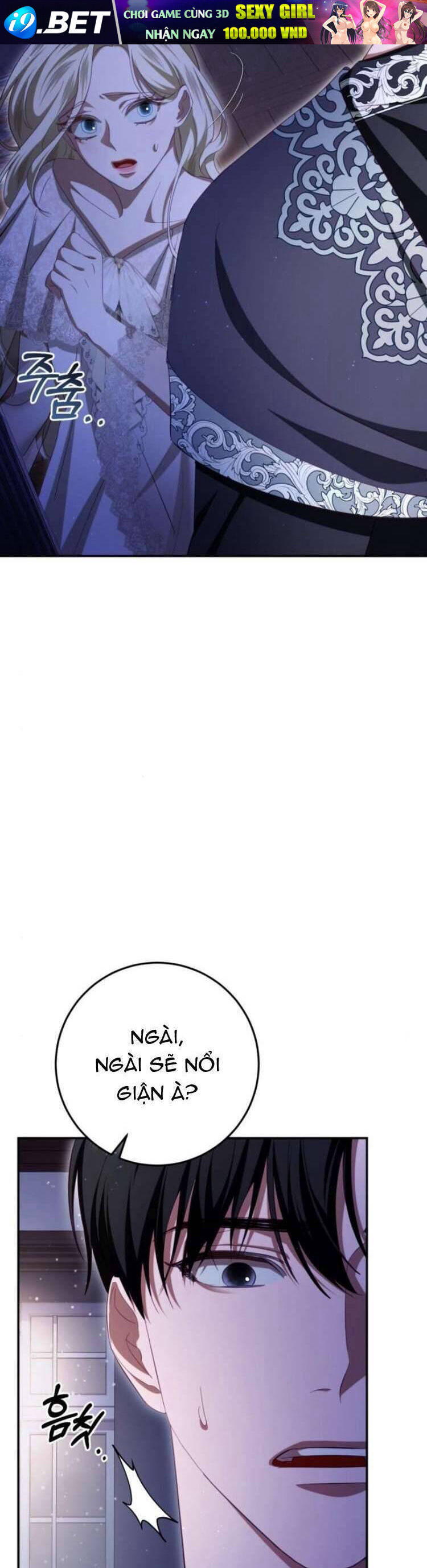 Đằng Sau Nụ Cười Của Nàng Công Chúa - Chap 27 - Trang 17