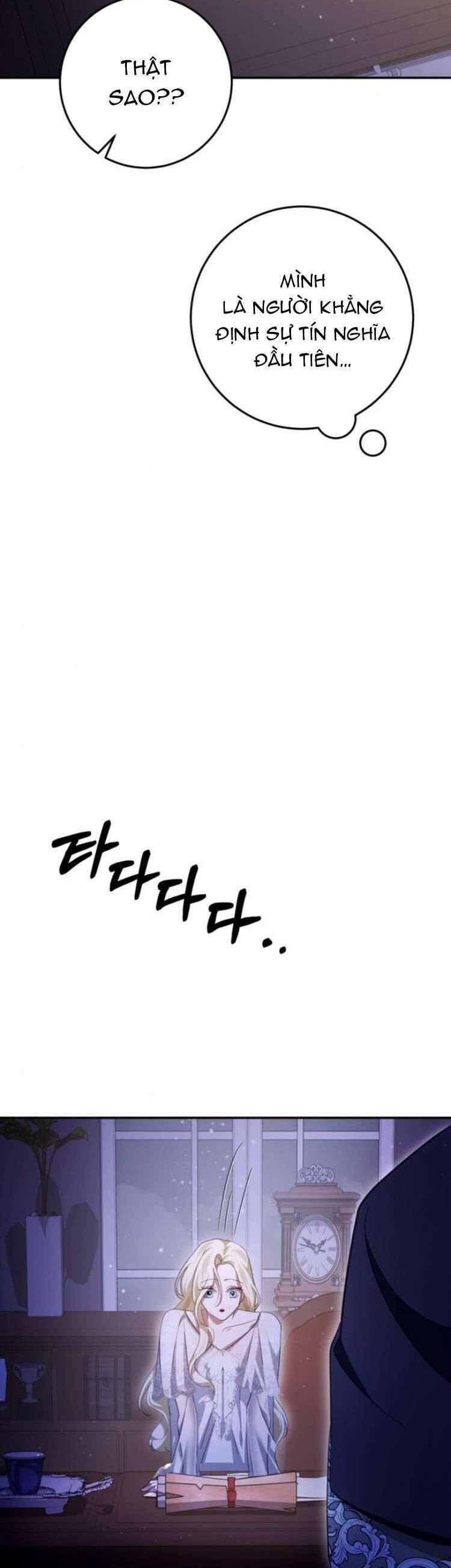 Đằng Sau Nụ Cười Của Nàng Công Chúa - Chap 27 - Trang 27