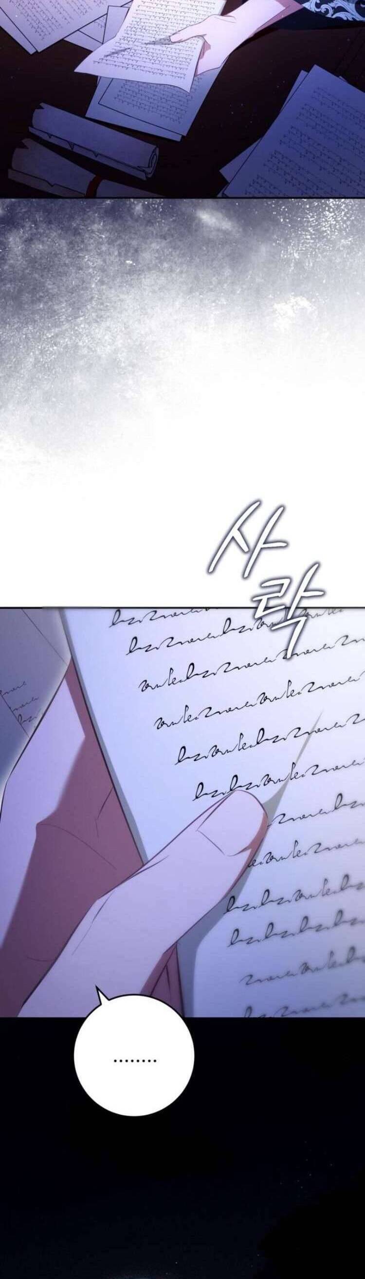 Đằng Sau Nụ Cười Của Nàng Công Chúa - Chap 27 - Trang 4