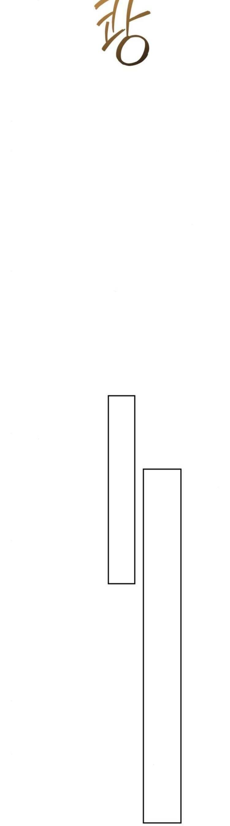 Đằng Sau Nụ Cười Của Nàng Công Chúa - Chap 29 - Trang 35